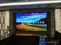 重慶第三軍醫大學會議室P2小間距全彩LED顯示屏